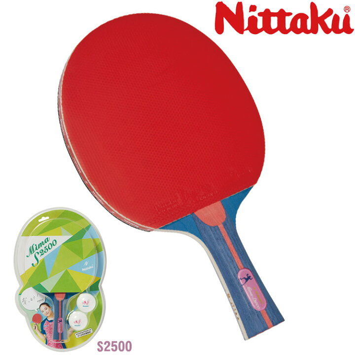 楽天市場】【ポイント10倍キャンペーン実施中】ニッタク Nittaku 貼り 