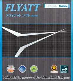 ニッタク Nittaku 卓球ラバー フライアット ソフト 裏ソフトラバー NR-8561