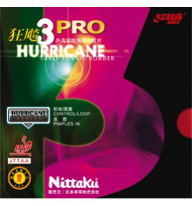 yő2000~OFFN[|zzzjb^N Nittaku 싅o[ LEqE v3 \tgo[ NR-8678