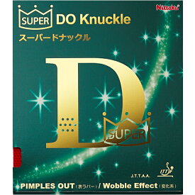 ニッタク Nittaku 卓球ラバー スーパードナックル 表ソフトラバー NR-8573