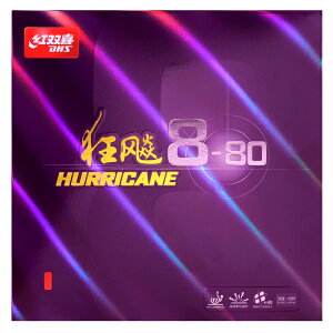 yv[gtzjb^N Nittaku go DHS 싅o[ LEqE8-80 S \tgo[ NR-8788