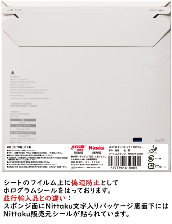 楽天市場】【ポイント5倍キャンペーン実施中】【今だけプレゼント付き 