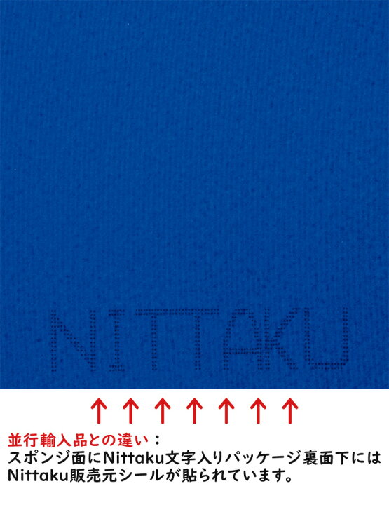 楽天市場】【ポイント10倍キャンペーン実施中】【今だけプレゼント付き 