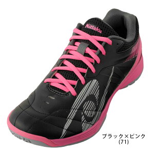 【数量限定】ニッタク Nittaku 卓球シューズ ムービングエース YONEX共同開発 ヨネックス メンズ レディース NS-4438
