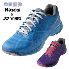 ニッタク Nittaku 卓球シューズ ムービングエアロ YONEX共同開発 ヨネックス メンズ レディース NS-4442 NS-4443