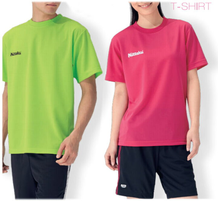 楽天市場】ドライTシャツ 男女兼用 ニッタク 卓球Tシャツ NX-2062 卓球用品 : サンワード
