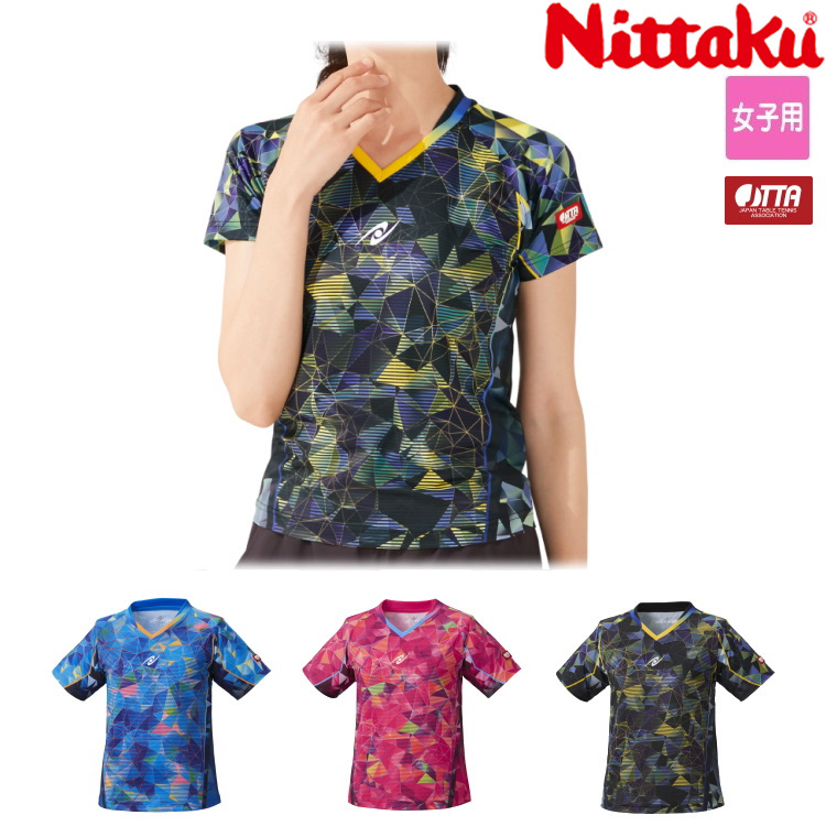 ニッタク Nittaku 卓球ユニフォーム ムーブステンドレディースシャツ レディース NW-2192 | サンワード