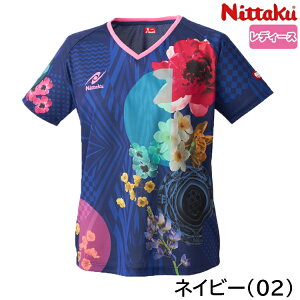 ニッタク Nittaku 卓球ユニフォーム モダンフラワーシャツ レディース NW-2221