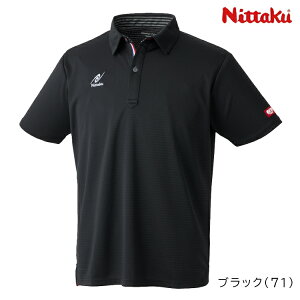 ニッタク Nittaku 卓球ユニフォーム ケミスポロシャツ メンズ レディース NW-2222