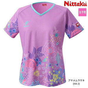 �j�b�^�N Nittaku �싅���j�t�H�[�� �n�i�V���c ���f�B�[�X NW-2226