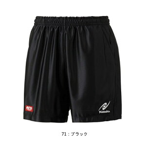 jb^N ~X^[V[c 싅Q[pc Nittaku NW-2503