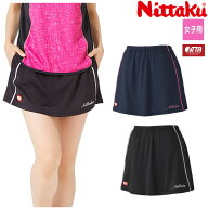 【お買い物マラソンP5倍】ニッタク Nittaku 卓球 スカート ムーブラインスコート ユニフォーム レディー…