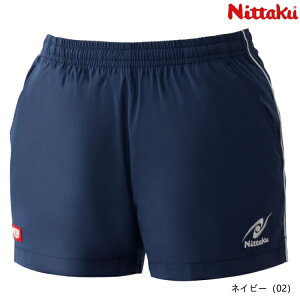 jb^N Nittaku 싅Q[pc EBNV[c2 싅jtH[ Y fB[X WjATCYΉ NW-2519