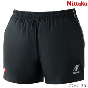 jb^N Nittaku 싅Q[pc EBNV[c2 싅jtH[ Y fB[X WjATCYΉ NW-2519