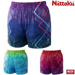 yő2000~OFFN[|zzzjb^N Nittaku 싅Q[pc uCglIV[c 싅jtH[ Y fB[X WjATCYΉ NW-2521