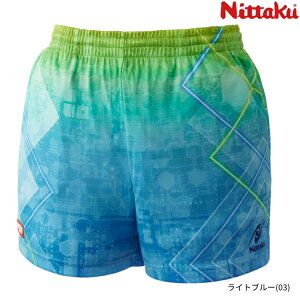 ニッタク Nittaku 卓球ゲームパンツ ブライトネオンショーツ 卓球ユニフォーム メンズ レディース ジュニアサイズ対応 NW-2521