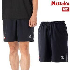 �y���������}���\��P5�{�z�j�b�^�N Nittaku �싅�Q�[���p���c �N�H�[�^�[�A�N�e�B�V���[�c �싅���j�t�H�[�� �����Y ���f�B�[�X NW-2526