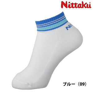 jb^N Nittaku 싅\bNX C\bNX (M/L) C NW-2711