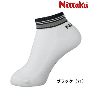 jb^N Nittaku 싅\bNX C\bNX (M/L) C NW-2711