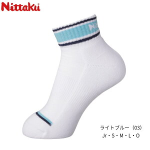 yő2000~OFFN[|zzzjb^N Nittaku 싅\bNX J[{[_[\bNX (Jr/S/M/L/O) C WjATCYΉ NW-2722