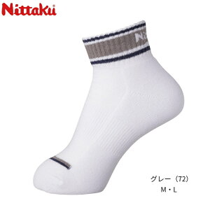 yő2000~OFFN[|zzzjb^N Nittaku 싅\bNX J[{[_[\bNX (Jr/S/M/L/O) C WjATCYΉ NW-2722