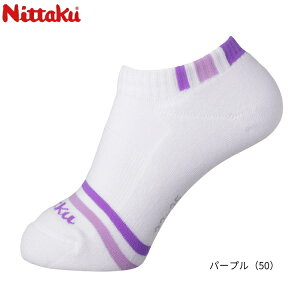 jb^N Nittaku 싅\bNX o[`J\bNX (M/L) C NW-2724