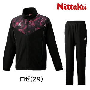 jb^N Nittaku SVCgEH[}[Vcpc ㉺Zbg 싅EFA g[jO W[W NW-2800 NW-2801