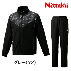 jb^N Nittaku SVCgEH[}[Vcpc ㉺Zbg 싅EFA g[jO W[W NW-2800 NW-2801