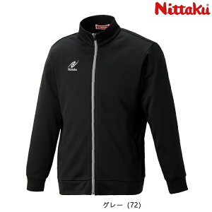 jb^N Nittaku MFg[jOVc 싅EFA WPbg W[W g[jO NW-2820