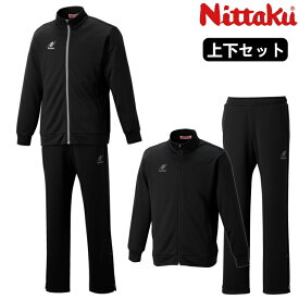ニッタク Nittaku MFトレーニングシャツ＆パンツ 上下セット 卓球ウェア トレーニング ジャージ NW-2820 NW-2821
