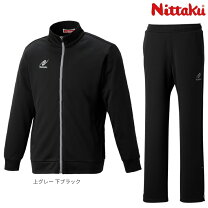 楽天市場】卓球 ジャージ ニッタクの通販