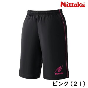 jb^N Nittaku 싅 n[tpc u[J[n[tpc2 싅 g[jO Y fB[X NW-2878