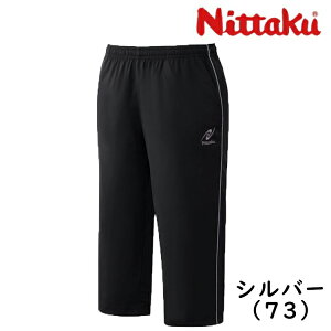 jb^N Nittaku 싅  pc u[J[pc2 g[jO Y fB[X NW-2879