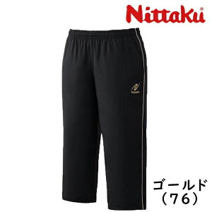 jb^N Nittaku 싅  pc u[J[pc2 g[jO Y fB[X NW-2879