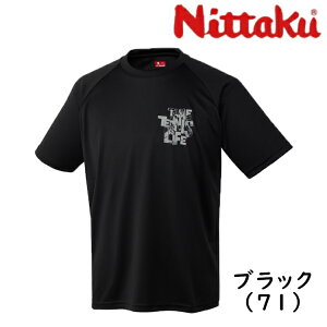 jb^N Nittaku 싅 TVc |CgTVc Y fB[X NX-2016