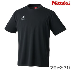 jb^N Nittaku 싅 TVc obNvgTVc Y fB[X NX-2022