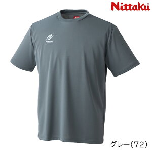 jb^N Nittaku 싅 TVc obNvgTVc Y fB[X NX-2022