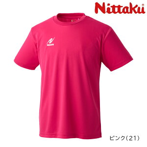 yő2000~OFFN[|zzzjb^N Nittaku 싅 TVc jb^NTVc Y fB[X WjATCYΉ NX-2023