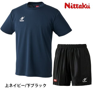 yő2000~OFFN[|zzzjb^N Nittaku jb^NTVc~X^[V[c ㉺Zbg 싅TVc 싅pc Y fB[X NX-2023 NW-2503