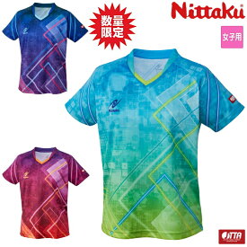 数量限定品 ニッタク Nittaku 卓球ユニフォーム ブライトネオンレディースシャツ レディース NX-2333