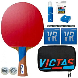 【今だけプレゼント付き】VICTAS ヴィクタス 卓球ラケットセット 新入生応援 初心者～中級者向け スワット オールラウンド用