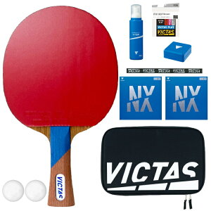 yv[gtzVICTAS BN^X 싅PbgZbg V Sҁ`Ҍ Xbg I[Ehp