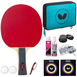 yő2000~OFFN[|zzzo^tC BUTTERFLY VZbg Sҁ`Ҍ TB5 싅PbgZbg I[Ehp