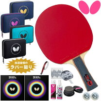 楽天市場】卓球 シューズ（ラケット｜卓球）：スポーツ・アウトドアの通販