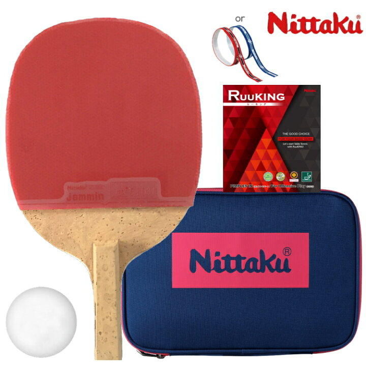 楽天市場】【ポイント10倍キャンペーン実施中】ニッタク Nittaku 日本 