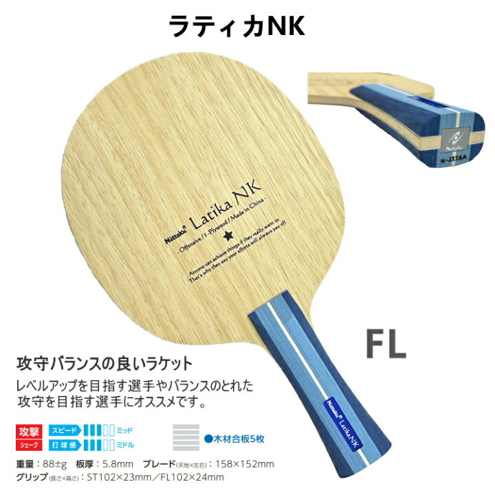 楽天市場】【ポイント10倍キャンペーン実施中】【今だけプレゼント付き 