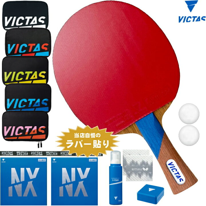 楽天市場】【ポイント5倍キャンペーン実施中】【今だけプレゼント付き 