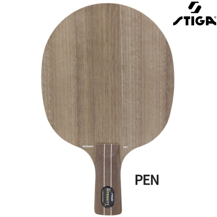 楽天市場】スティガ STIGA 卓球ラケット インテンシティ NCT ペン PEN 