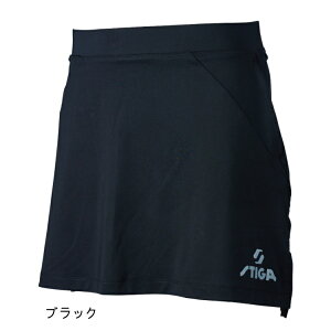 スティガ STIGA スカートプロ 卓球 スコート ユニフォーム レディース 1809-0301 1809-0404