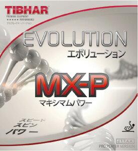 TIBHAR �e�B�o�[ �G�{�����[�V���� MX-P �싅���o�[ ���\�t�g TJR101